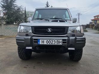 hyundai galloper 2.5 d 4,500 eur