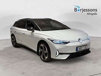 gtx 340hk panorama/drag/360/massage