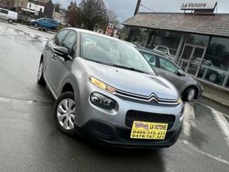 ② citroën c3 essence 1.2cc 2019 année 105000km 0032478767323 — citroën — 2ememain
