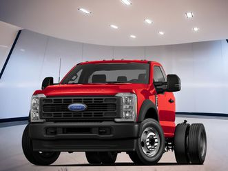 ford super duty f-600 drw 2026 xl cabine simple 4rm 145 po dce de 60 po