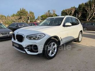 (f25) generation2 sdrive20ia 184 lounge