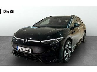 volkswagen id.7 tourer pro edition 77kwh