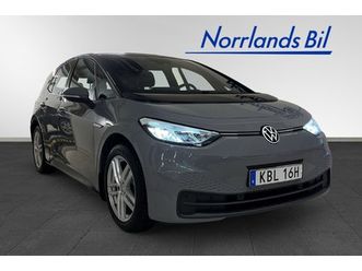 pro performance 62.0 kwh 204hk