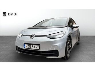 pro performance/life