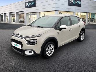 1.2 puretech 83ch s&s you!