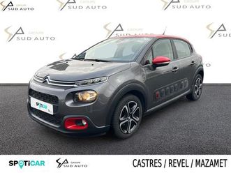 puretech 82 s&s bvm5 shine