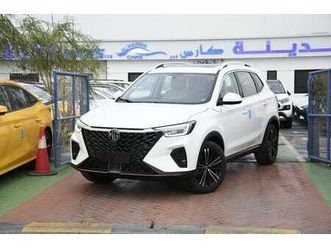 mg rx5 2025 mg rx5 1.5l std automatic ( ready stock )