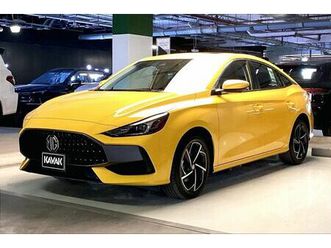 mg gt luxury | upto aed 20,000 ramadan discount | guaranteed warranty | 0 down payment