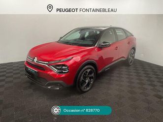 puretech 130 s&s eat8 feel pack