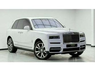 rolls-royce cullinan 2023 rolls-royce cullinan ,rolls-royce warranty+service contract+ full service history, gcc