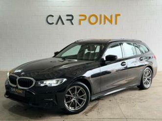 ② 2.0 - sieges chauffants - navi - garantie 12 mois — bmw — 2ememain