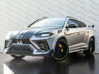 lamborghini urus mansory p745
