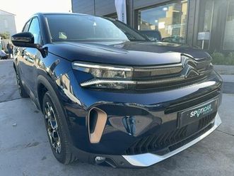 hybride rechargeable 225 e-eat8 c-series