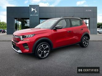 hybride 110 ch e-dcs6 plus