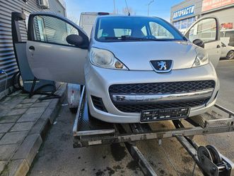peugeot 107 1.2i 800 eur