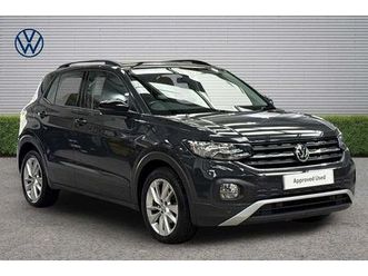 volkswagen t-cross - se 1.6 tdi 95ps 5-speed manual 5 door