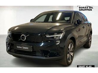 volvo c40 recharge single motor core