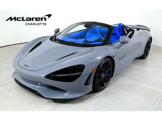 new 2026 mclaren 750s spider
