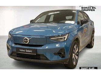 volvo c40 recharge single motor ultimate