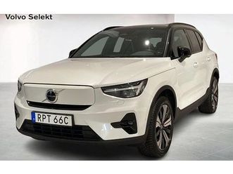 volvo xc40 recharge twin motor ultimate