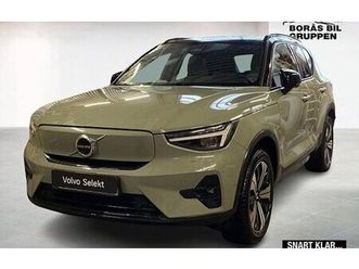 volvo xc40 recharge twin motor ultimate