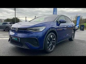 id.5 204ch pro performance 77 kwh