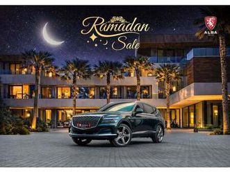 genesis gv80 gv80 royal | 3,917 p.m | 0% downpayment | genesis warranty + service