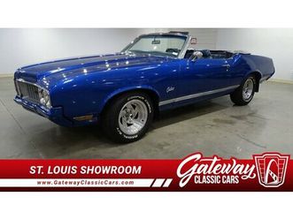 1970 oldsmobile cutlass supreme
