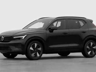 ex40 core business edition single motor