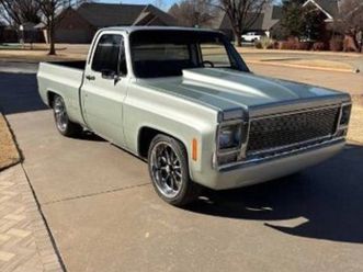 1981 chevrolet c/k truck