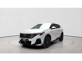 gac gs3 emzoom sport+ | upto aed 20,000 ramadan discount | guaranteed warranty | 0 down payment