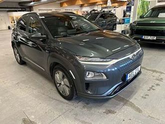 hyundai kona electric 64 kwh premium plus batteri 100%