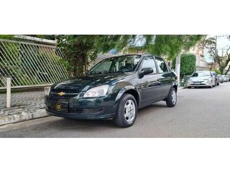 life/ls 1.0 vhc flexp. 4p