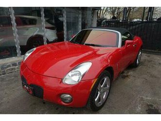 used 2007 pontiac solstice base