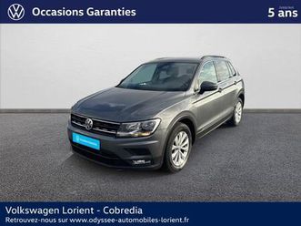 tiguan 1.5 tsi evo 150ch confortline dsg7 euro6dt
