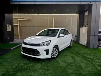 kia pegas ex gcc/ low mileage/ lady driven