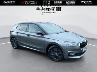 1.0 mpi colour edition euro 6 (s/s) 5dr