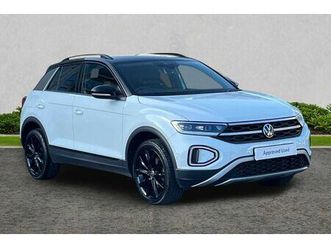volkswagen t-roc - 1.5 tsi style 5dr