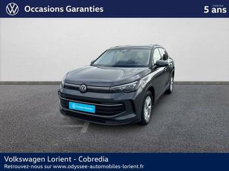 tiguan 1.5 etsi 130ch vw edition dsg7