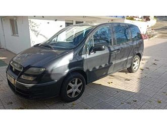 fiat ulysse 2.0 jtd, 109cv