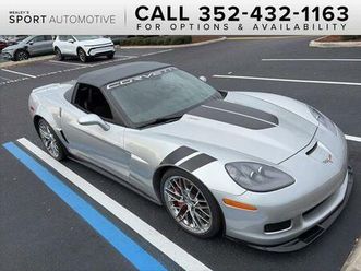 used 2013 chevrolet corvette 427
