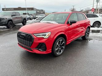 audi q3 progressiv| distronic| подгреви| дигитално табло