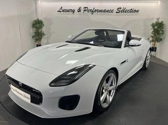 jaguar f-type cabriolet phase 2 3.0 v6 s 380ch r-dynamic - 38000km - peinture nacrée - options