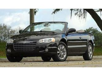 2005 chrylser sebring convertible limited edition 40000 one owner mile