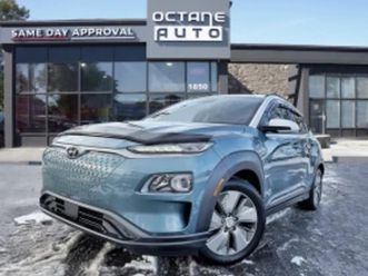 hyundai kona * electric sel fwd* автокредит (цена до бг) ≫ 2019 • 17 999 eur • id