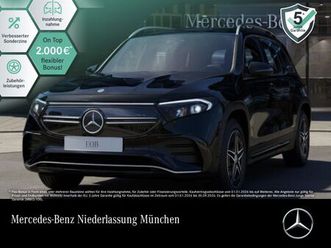 mercedes-benz eqb 250 amg/led/kamera/fahrass/easypa/ambiente