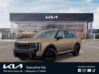 new 2027 kia telluride ex