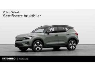 recharge twin plus krok|vpumpe|oppv.ratt|8år*