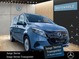 300 lang *disctr*navi*shz*vorklima*mopf*