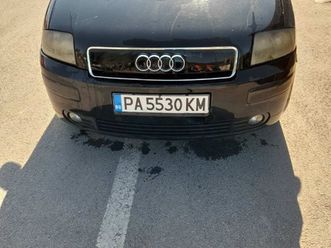 audi a2 1.4 diesel 1,500 eur